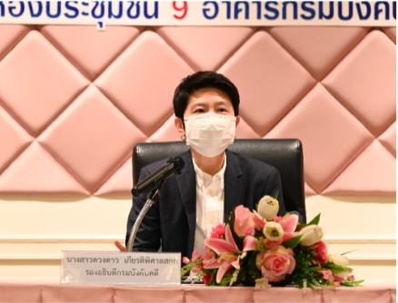 กรมบังคับคดี จัดโครงการเสวนารับฟังความคิดเห็นและความรู้เร่ื่องการยึด อายัด ผ่านระบบ (e-Filling)